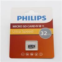PHILIPS 32GB A1 U3 V30 MicroSDXC Hafıza Kartı (Adaptörsüz) A1U3V30-32GB - 1